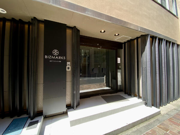 入り口を入っていただいたら左側のパネルでリームスをご選択ください。