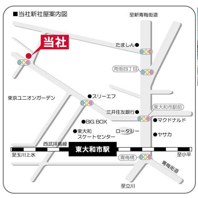 クリックすると拡大します。