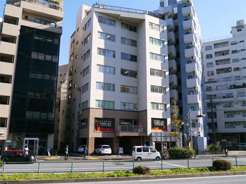 港区の賃貸なら株式会社makeact