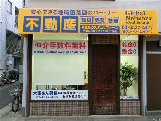 アットホームな会社です。営業担当が親切に対応してくれます。