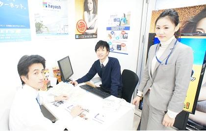 店内（アパマンショップ代々木店）