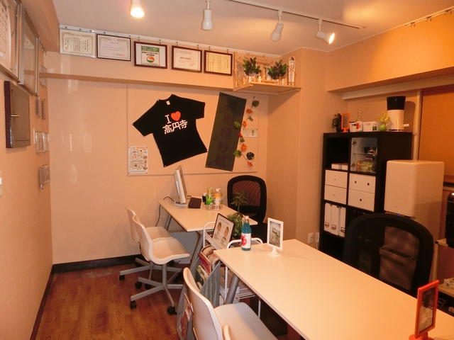 アイラブ高円寺！！