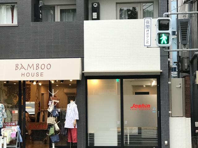 店舗入り口