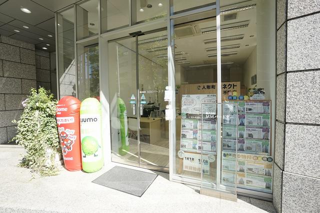 日比谷線「人形町」駅徒歩4分です。