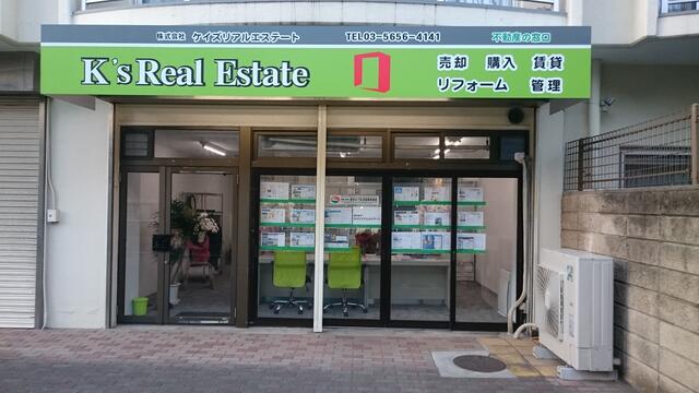 ●緑の看板が目印です！ご来店お待ち致しております