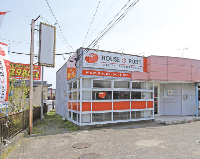 463バイパス沿い！和ケ原2丁目交差点横