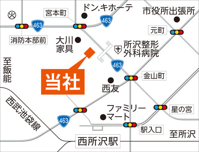 アクセスマップ