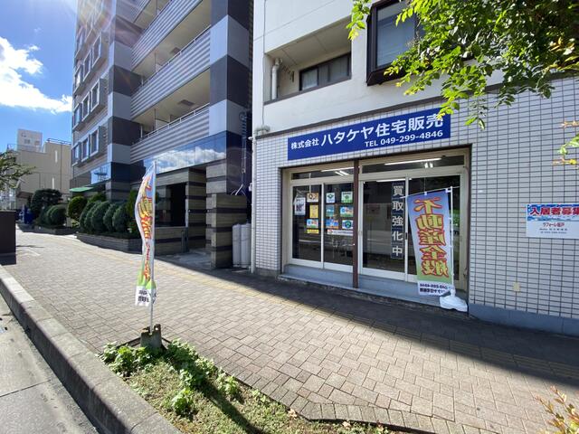 会社　外観写真