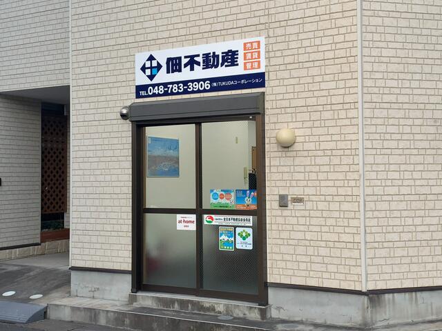 店舗の前にコインパーキングがございます。