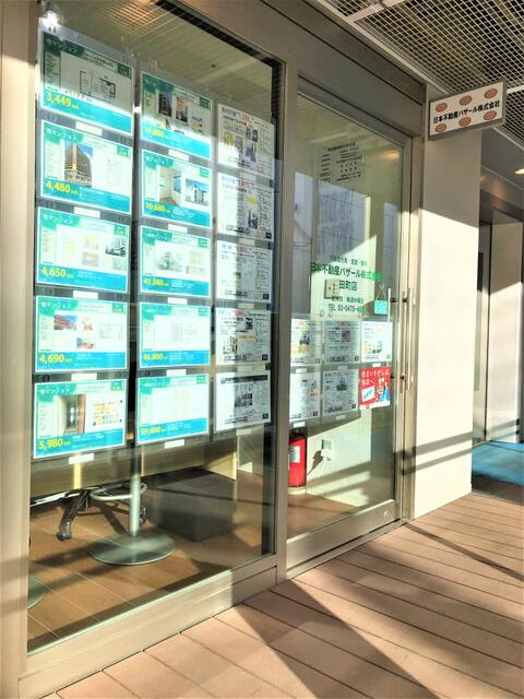 ＪＲ山手線「田町」駅直結☆なぎさテラス4階にて営業しております☆