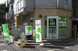 １階店舗です。お気軽にご来店下さい。