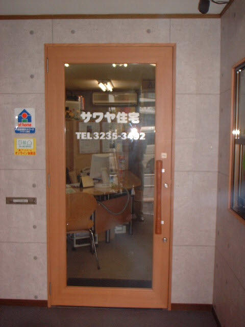 店舗正面入り口