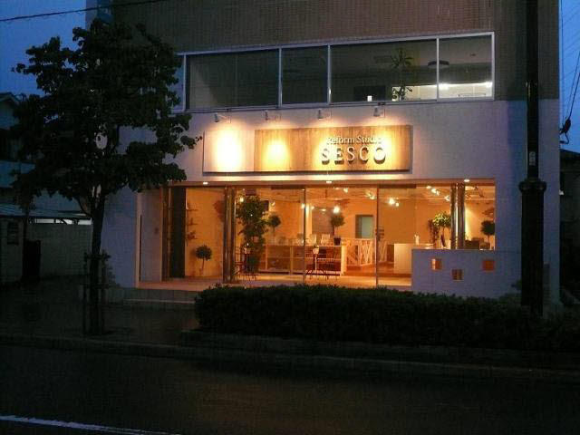 本社＆ショールーム