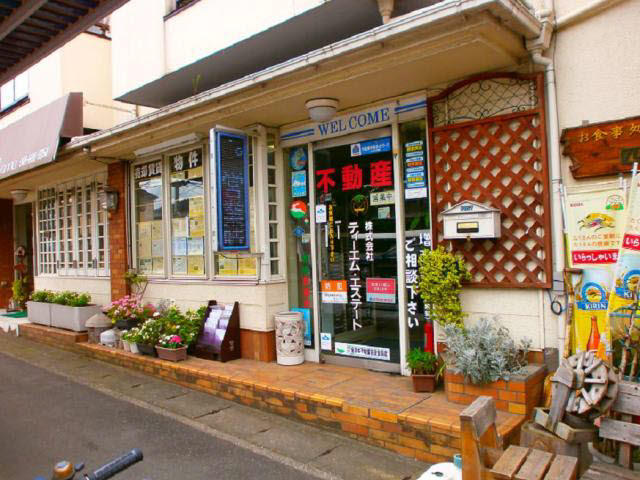 日大法学部の目の前です