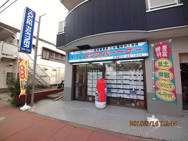 店頭・外観です。