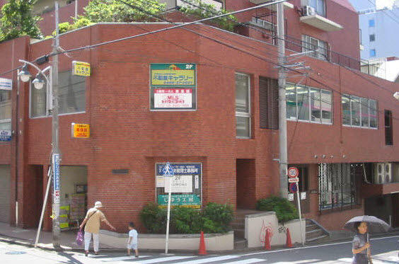 当ビル２階 （ 日ノ出ビル )