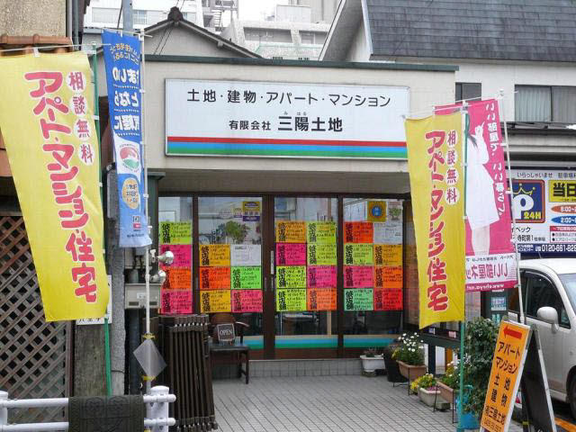 外観写真です。