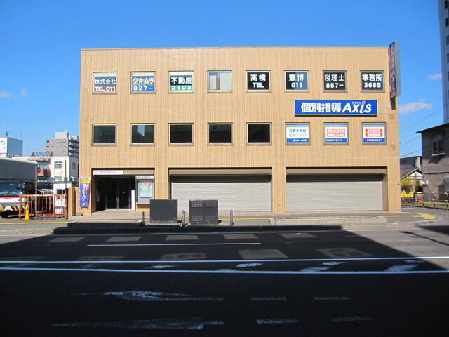 札幌市地下鉄東豊線 月寒中央駅 ４番出口 正面