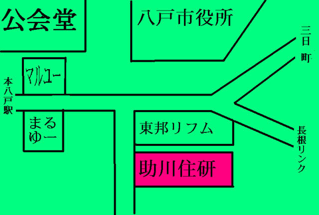 市役所裏手です