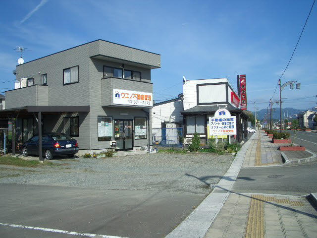 養老の瀧　紫波町店となり