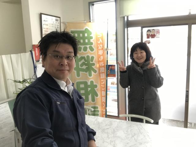 不動産のことは、私たちにおまかせあれ