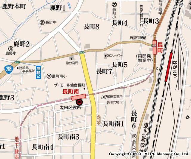 太白区役所 南向かいです！地下鉄長町南駅 西２出口より徒歩1分