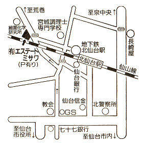 地下鉄『北仙台駅』から徒歩3分にあります