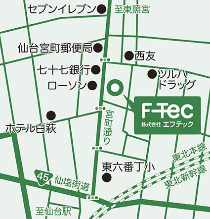 会社案内図