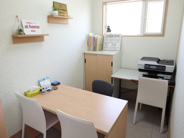 事務スペースです