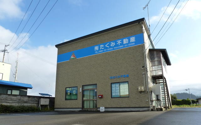 たくみ不動産の店舗