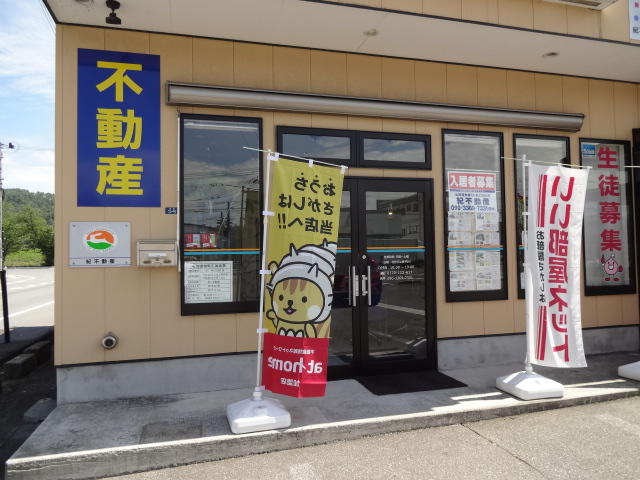 ウインドウにも情報がいっぱいです！