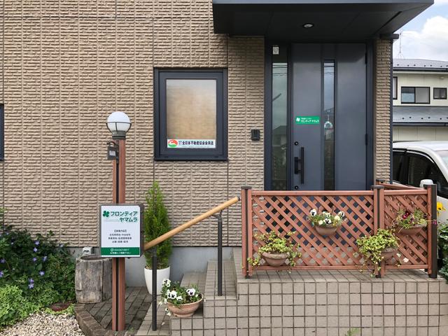 事務所入り口付近