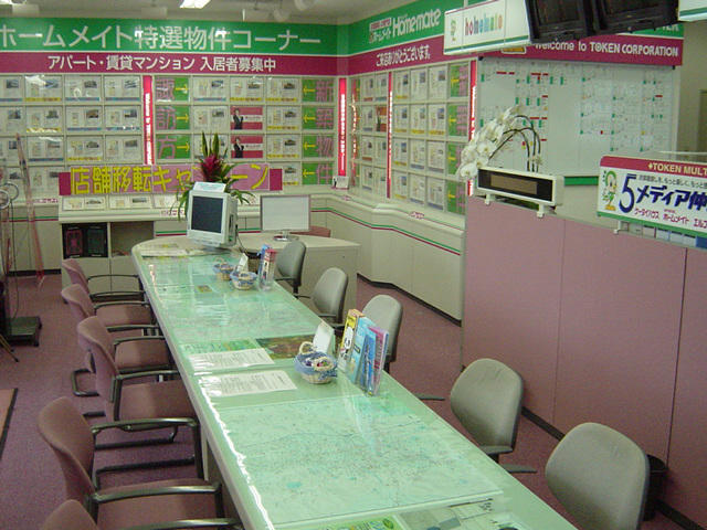 東建コーポレーション株式会社松本支店　    店内