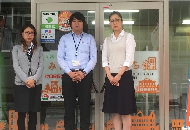 みんなのおうち　松本店スタッフ