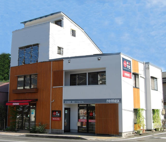 リメックス 会社外観