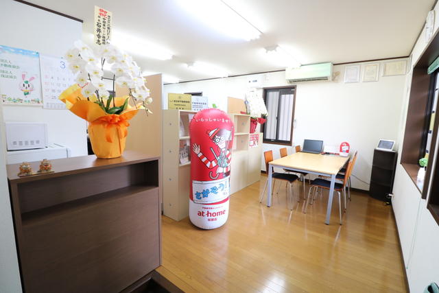 打合せスペース