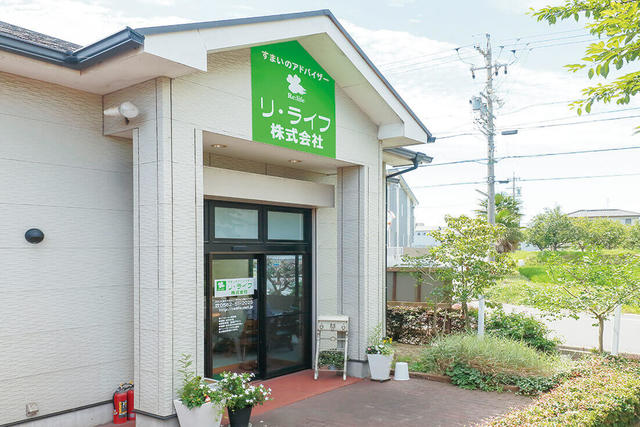 リ・ライフへお気軽に遊びに来てください♪