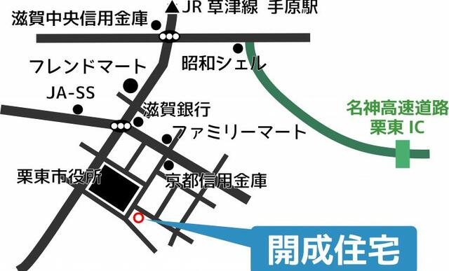 お客様用駐車場ございます。事前にお問い合わせください。