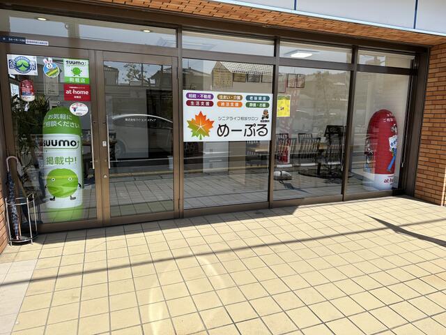 住まい探しは地域密着【ワイ・エス・メディア不動産事業部】お気軽にご来店ください♪