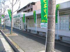 北山通に面する当社の外観写真です。