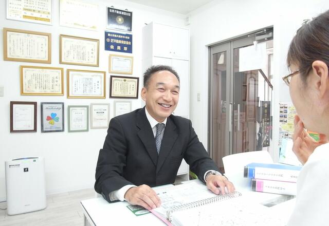 不動産に関するご相談はアンクルホームにお任せください！