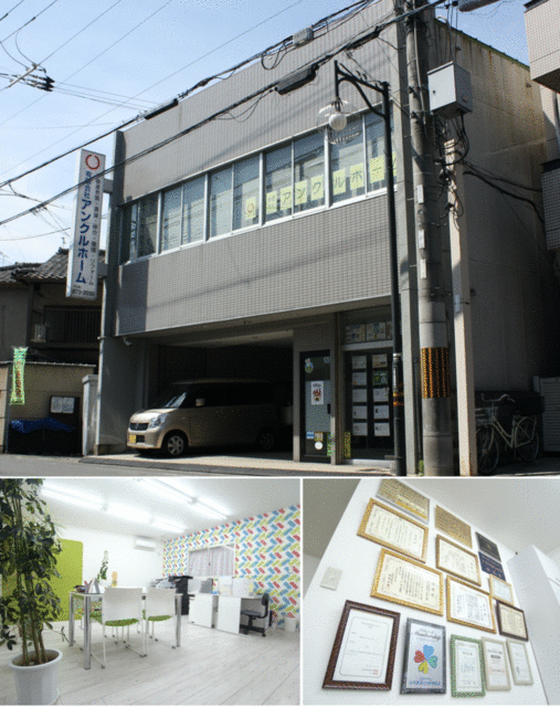 お気軽にお立ち寄りください＾＾