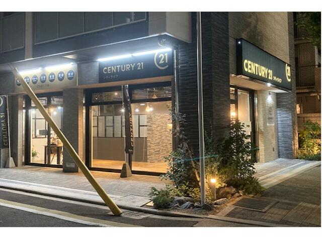 当店は、地下鉄東西線「西大路御池」駅 東へ８０Ｍ、御池通に面しております！