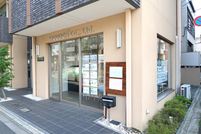 イロドア株式会社外観