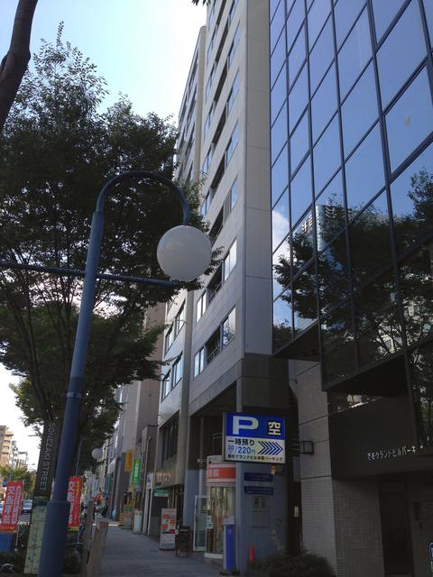 事務所ビル外観