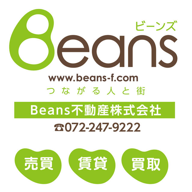 Ｂｅａｎｓ不動産
