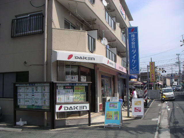 京阪本線光善寺駅より徒歩１分