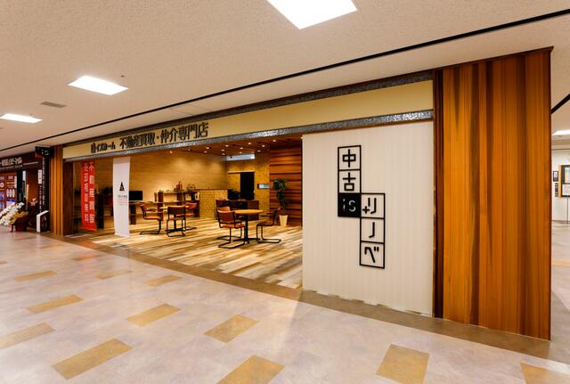 堺タカシマヤの7階にございます