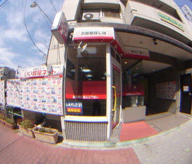 地域密着のお店です。あびこでは古参となりました。