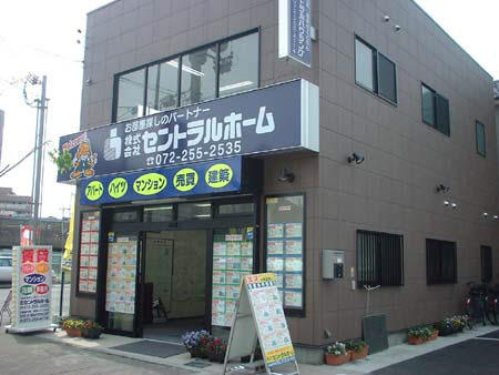 皆様のご来店をおまちしております